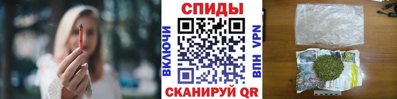 Бутират BDO  Зверево 