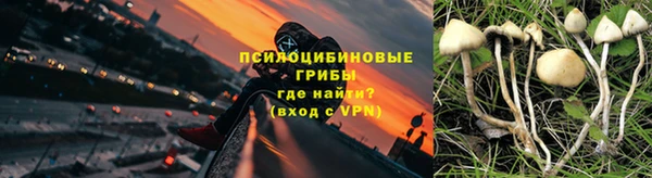 экстази Армянск