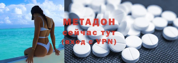 MDMA Алексеевка