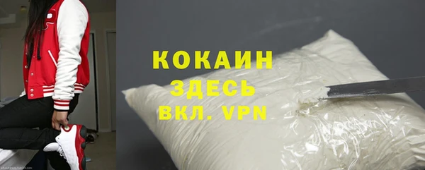 каннабис Дмитриев