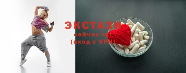 дмт Алексин