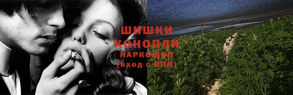 гашишное масло Алзамай