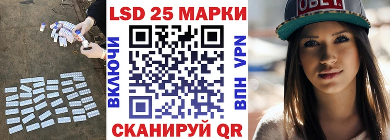 ссылка на мегу как войти  Зверево  ЛСД экстази ecstasy 